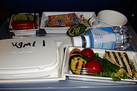 UnitedAirlinesFood.jpg